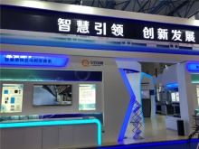 信息技術咨詢服務 驅動科技創新的智慧引擎