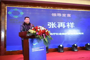 聚智集力 引領(lǐng)湖南可再生能源產(chǎn)業(yè)湘軍前行 ――記湖南省可再生能源學(xué)會(huì)的成立與信息技術(shù)咨詢(xún)服務(wù)使命